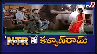 Balakrishna and Kalyan Ram Special Interview on NTR Kathanayakudu - TV9