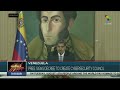 Venezuelan President signs decree to create National Commission for Cybersecurity