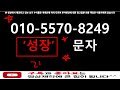 스테픈코인 스테픈코인 다시 폭발할 이유 내일은 달린다 스테픈코인 스테픈코인전망 스테픈 스테픈분석