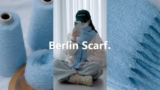 knitting vlog ｜드디어 나도 있다! 대체실 추천 🧣❄️베를린 스카프 Berlin Scarf