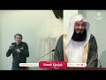 NEW | [Sign Language] Navigating Through the Struggles of Life - Mufti Menk at East London Mosque