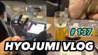 [HYOJUMI VLOG] # 137 명동에서 24시 스테이 호캉스 하는 술내나는 브이로그 (이비스스타일엠버서더/종로/테슬라택시/우티/광장시장)