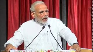 Modi Speaking Dogri in Jammu