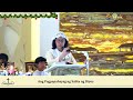 sunday filipino mass today live day 7 misa de gallo december 22 2024 fr. fidel roura