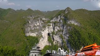 《地理中国》 陡崖奇窟：万丈深坑 绝壁洞窟 徒手攀爬 飞檐走壁 20190312 | CCTV科教