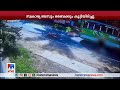 kozhikode accident കടലുണ്ടിയില്‍ സ്വകാര്യ ബസും ബൈക്കും കൂട്ടിയിടിച്ച് അപകടം