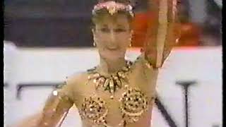 1993 World Figure Skating Championships Pairs Free Part 2