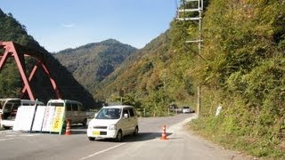 【酷道険道ファン倶楽部】国道168号落石災害通行止 迂回路Part1