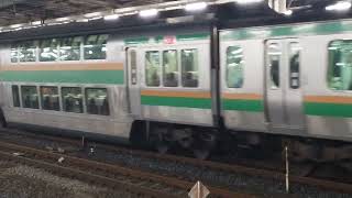 E231系1000番台+E233系3000番台宮ヤマU-586編成+宮ヤマU220編成大宮駅発車