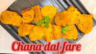 Chana dal fara / UP style dal fare / bhakosa recipe