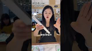 翡翠手镯圈口测量小知识 | 买手镯切记 买大不买小#翡翠 #翡翠手镯 #翡翠直播 #玉石