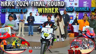 🏆NRRC - 2024 Final Round race 🏁 || Satdobato race track || 155 cc Category race in Nepal