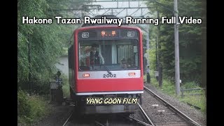 [YANG GOON FILM]_Hakone Tozan Railway Gora St for Hakone Youmoto St