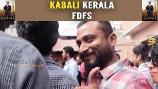 Rajnikanth Kabali - Theater Response | Audience Review | FDFS Kerala