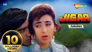 Jigar Movie Songs | Ajay Devgn | Karisma Kapoor | 90s Hits