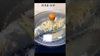 清蒸桂花鱼 原汁原味的做法 鲜嫩滑口