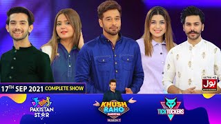Khush Raho Pakistan Season 7 | Faysal Quraishi Show | 17th September 2021 |Dr Madiha Khan & MJ Ahsan