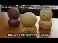 HE Artisan＋　伝統的工芸品ブラッシュアップ事業成果報告【あいちの伝統的工芸品】尾張仏具