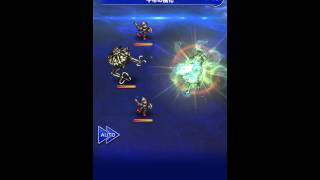 Final Fantasy Record Keeper Eiko assist attack