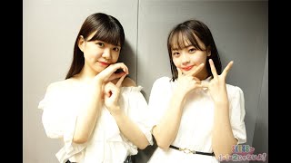 ２０２２年７月１９日（火）２じゃないよ！岡本彩夏vs川嶋美晴