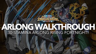 OPTC Global: ARLONG EMPIRE RISING 30-STAMINA WALKTHROUGH!