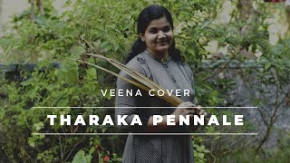 Tharaka pennale - Nadanppattukal - Folk Songs - Uthara On Veena