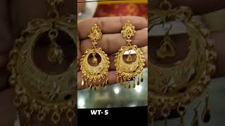 Exclusive Gold Earrings/ Kanbala Collections | Simple Styles