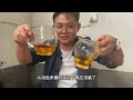 一棵树竟能采100多公斤茶叶？野生核桃堆成山？凤庆不止有好茶！购茶请添加微信 赖line2号店：hdlg002（同号，搜索即可） 普洱茶 茶文化 普洱茶要怎么泡 古树茶