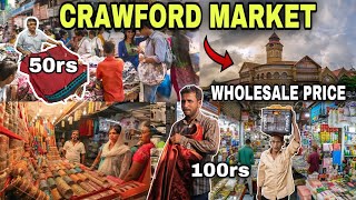 क्रॉफर्ड मार्केट- Crawford Market Mumbai | Street Shopping In Mumbai | Mumbai's Best Street Market🤗