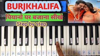 Burj Khalifa song piano tutorial | Burjkhalifa piano l Lakshmi bomb songs - Burjkhalifa Piano cover