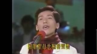 台視五燈獎五度五關得主立農隊～一度三關+一度四關　演唱 陳宏銘 幸甫娟 譚慶嘉 曹習文