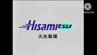 Hisamitsu Logo History