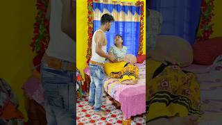 আজকে বাড়ি ফাঁকা 😳 New bangla Comedy video || Comedy video || Funny video #shorts #comedy #funny