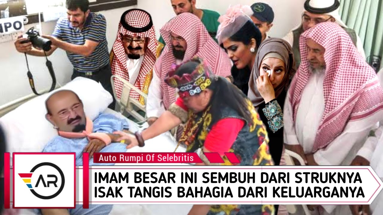 Detik-Detik Ibu Ida Dayak Sembuhkan Imam Besar Di Arab Saudi - Semua ...