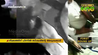 ജലന്ധര്‍ ബിഷപ്പിനെതിരെ പരാതി നല്‍കിയ കന്യാസ്ത്രീയെ വധിക്കാന്‍ ശ്രമം