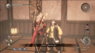 PS4 仁王 傳說中的刀匠 支線 NIOH