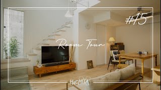 【ルームツアー】31坪 / 2LDK+アトリエ / 隠し部屋とアトリエがあるお家(room tour)