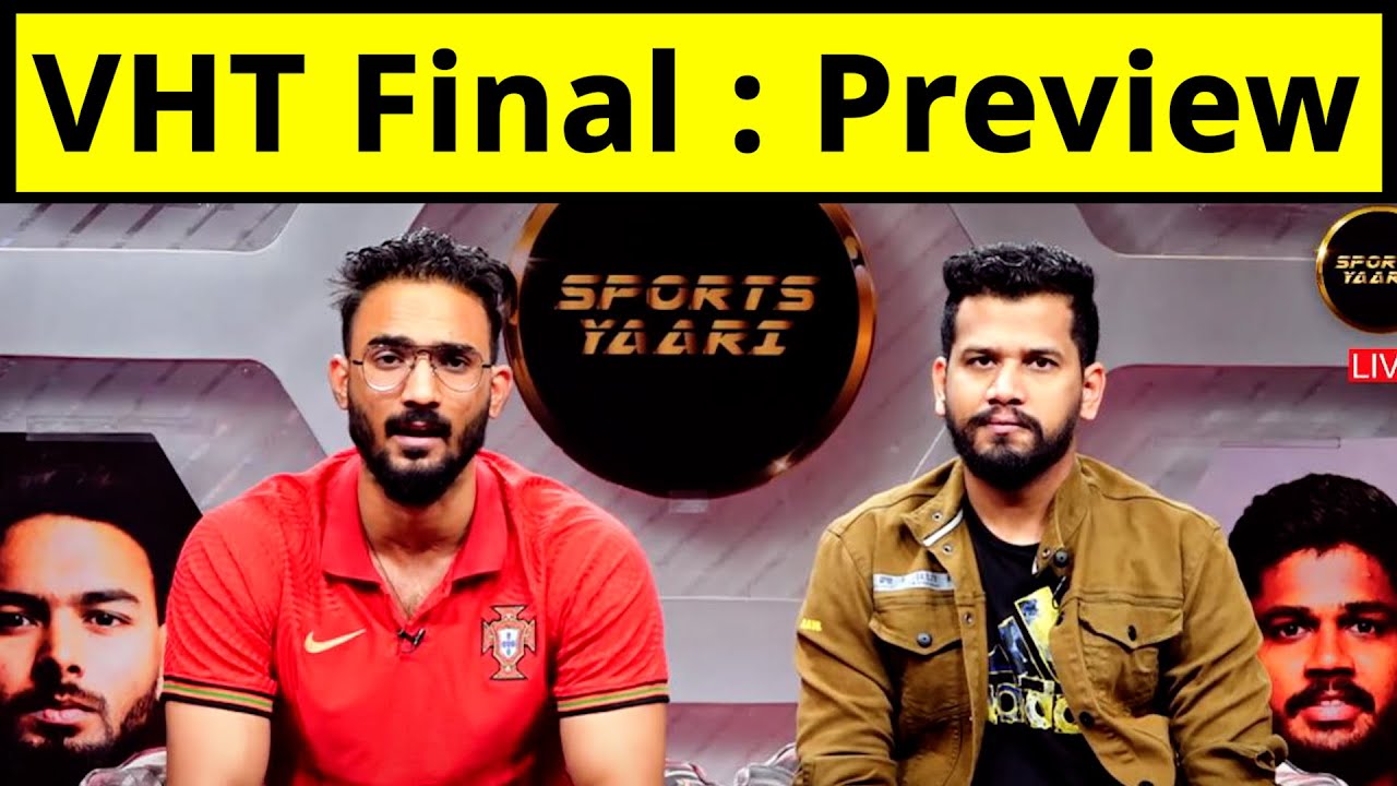 🔴VIJAY HAZARE TROPHY Final : Saurashtra Elects To Bowl First Against ...