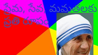 ప్రపంచంలో ఇంత గొప్ప వ్యక్తి ఉందా ?