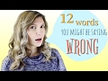 12 English Words that People Say WRONG 😳  | Pronunciation Lesson