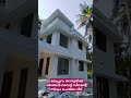 വൈറ്റടി ഒരു ദിവസം കൊണ്ട് whitecimentspray whitewash house