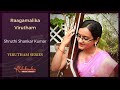 Raagamalika Virutham by Shruthi Shankar Kumar | Kalakendra #ViruthamSeries