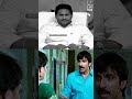 జగన్ ను ఊహించని దెబ్బ కొట్టిన షర్మిల yssharmila congress pcc jagan ysrcp ytshorts viral