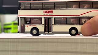 Tiny KMB Volvo Olympian Review!