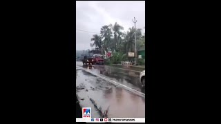 ആര്‍മി സംഘം വയനാട്ടിലേക്ക്  #WayanadLandslide #WayanadRain