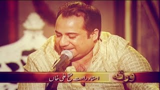 Dard Se Tujh Ko Mere Hai Bekarari | Rahat Fateh Ali Khan | Ghazal | Mirza Ghalib