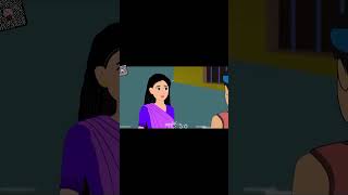 কচু পাতার ভেলা পার্ট ১৩#everyone #cartooncartoon #animation #foryou