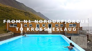 アイスランド🇮🇸N1 NorðurfjörðurからKrossneslaugへドライブ