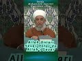 allah onları sever onlarda allah ı sever seyda muhammed konyevî hazretleri rha