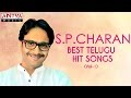 S.P.Charan Best Telugu Hit Songs || Jukebox (Vol - 1)